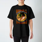 ゆうのあの時のラーメン スタンダードTシャツ