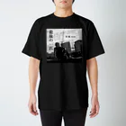 ―写楽―singer song writer―の両面プリントTシャツ―最後の一匹― Regular Fit T-Shirt