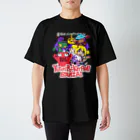 痛快ぶっちぎりバブーンのゆとりロックンロール万歳(白っ) Regular Fit T-Shirt