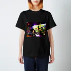 野中初音の木漏れ日。 Regular Fit T-Shirt