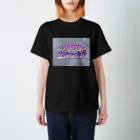 山田全自動ミュージックのこれがUFOの正体なのか！？ スタンダードTシャツ