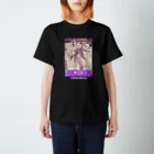 Mystery World Center（ミステリーワールドセンター）のビッグフット① Regular Fit T-Shirt