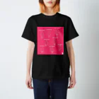 ルーケスタのMAKUHARI Regular Fit T-Shirt