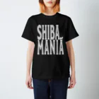 Atelier Pua laniのSHIBAMANIA 柴マニア 振返りver. 《白文字》 スタンダードTシャツ