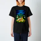 エコペン研究所の星ふる森 スタンダードTシャツ