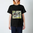 jusanryuの竜文字「武士」 スタンダードTシャツ