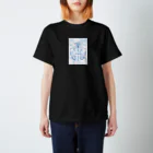 ぴゅるりんこよしだ。のnegai スタンダードTシャツ