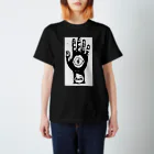 T.Yuuのユニーク スタンダードTシャツ