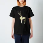 dougaseiseitokoroの足の生えた頭蓋 Regular Fit T-Shirt