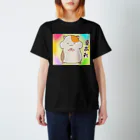 デリーのハム太・D・ドラゴン Regular Fit T-Shirt