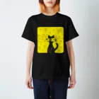 ヨクつくるのねことさかな イエロー スタンダードTシャツ