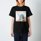 しろくじちゃんのラーメンおいし～ スタンダードTシャツ