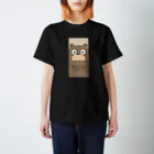 chikichickleのダークマチョコレート スタンダードTシャツ