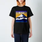 The Japanese Kanji For Youの富士山（Mt. Fuji） スタンダードTシャツ