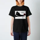 Ex_MachinaのVR-Girl: The Girl Who Sold The World スタンダードTシャツ