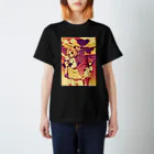 花色草原のあおぞらの下で。 スタンダードTシャツ