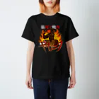 よこやまのダサTショップ　のヤキンニク黒 Regular Fit T-Shirt