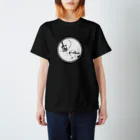 Amongusの妄想 (黒用) Regular Fit T-Shirt