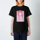 みま屋のぴんくちゃんTシャツ Regular Fit T-Shirt