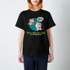 猫渕さん【公式】のおサカニャの取り合い Regular Fit T-Shirt