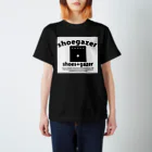 プリーズ・プリント・Tシャツの【シューゲイザーイラスト】『SHOEGAZER+エフェクター』 Regular Fit T-Shirt