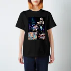 yooh’sbar☆のDestiny number 5 スタンダードTシャツ