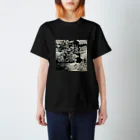 Yukinkoのモノクロ物語 Regular Fit T-Shirt