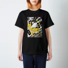 Dsukeのフトアゴ女子 スタンダードTシャツ