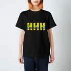 何かしらの代表・山崎代表のなにそれ？生き物+H Regular Fit T-Shirt