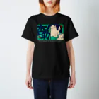 杏士會のきょＴ(濃) Regular Fit T-Shirt