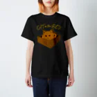 らが綱商店のCat in the box Regular Fit T-Shirt