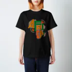 AFRICAN DANCE&DRUM tRibESのサバンナキッズ3　黒地Tシャツ用"AFRICA!" by QOTAROO　 Regular Fit T-Shirt