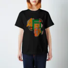 AFRICAN DANCE&DRUM tRibESのサバンナキッズ3　黒地Tシャツ用"AFRICA!" by QOTAROO　 スタンダードTシャツ