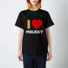 紬堂のI LOVE MOLKKY [W] スタンダードTシャツ