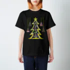 月夜のタツノオトシゴのSo this is Christmas スタンダードTシャツ