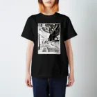 ＳＯＤｆａｃｔｏｒｙの夜の居酒屋 Regular Fit T-Shirt