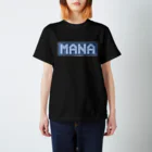 ＠maharamothraのまなちゃん専用（ANNAフォント・青黒） Regular Fit T-Shirt
