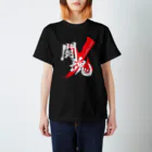 龍雲/Ryuun Shopの「闘魂/FIGHTING SPIRIT」筆文字熟語グッズ Regular Fit T-Shirt