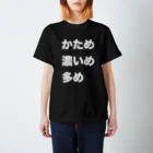 TK_createの家系ラーメン用シャツ(白文字ver) Regular Fit T-Shirt