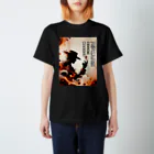 BG FLAMENCOのフラメンコホリック　02 Regular Fit T-Shirt