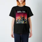 mo-zaicの進撃のブル スタンダードTシャツ