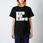 やばいやばいのIT'S MY LIFE(白文字) スタンダードTシャツ