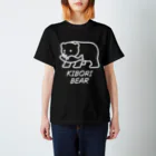 02/02.の木彫bear スタンダードTシャツ