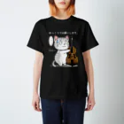 KANON奏音のセッション猫。「ゆっくりでお願いします。」（文字白） Regular Fit T-Shirt