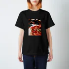 EbikiraiのYakiniku Ikoya (焼肉行こうや) 白文字入り Regular Fit T-Shirt