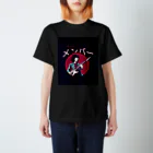 Necrolicious StoreのNECROLICIOUS「私はロックバンドのメンバー」面白いメタラーミーム Regular Fit T-Shirt