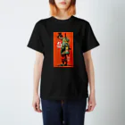 Rua 47のレッドウォリアー Regular Fit T-Shirt