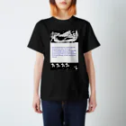 入り江わにアナログ店の人魚と天使（黙示録） スタンダードTシャツ