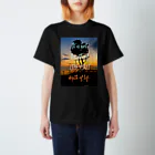 mizuphoto galleryの重要なのは人生の長さではない。人生の深さだ。 スタンダードTシャツ