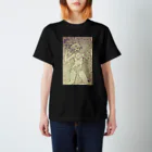 munimuのにくしみをこめて Regular Fit T-Shirt